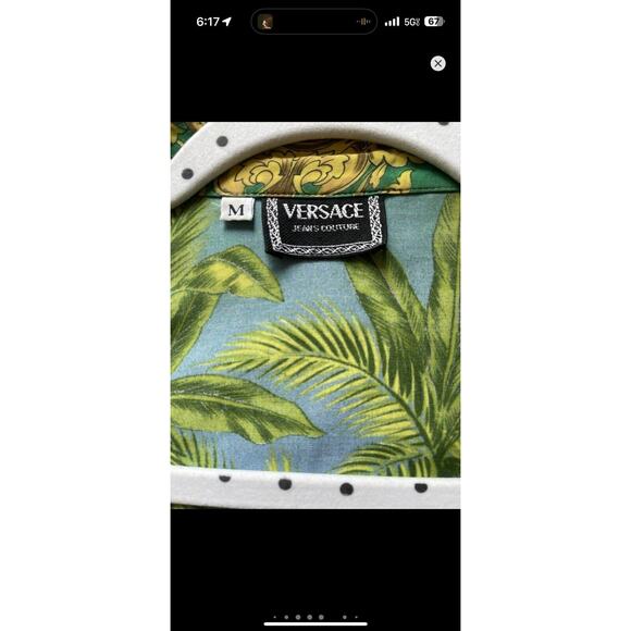RARE Versace Tropical Jungle Print Tarzan - Picture 13 of 14